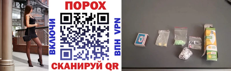 Купить  Кизилюрт  Амфетамин Розовый 