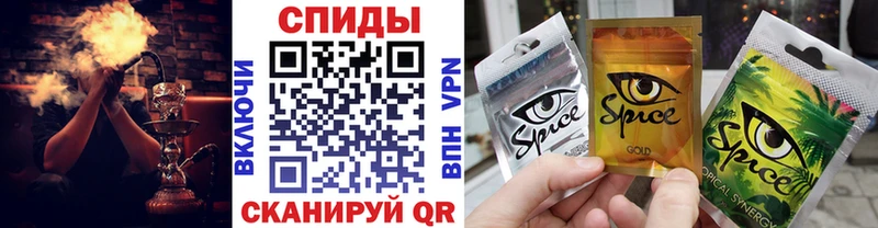 Купить где  Кизилюрт  Бутират 99% 