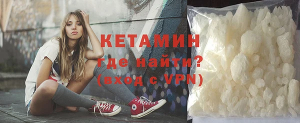 таблы Ельня