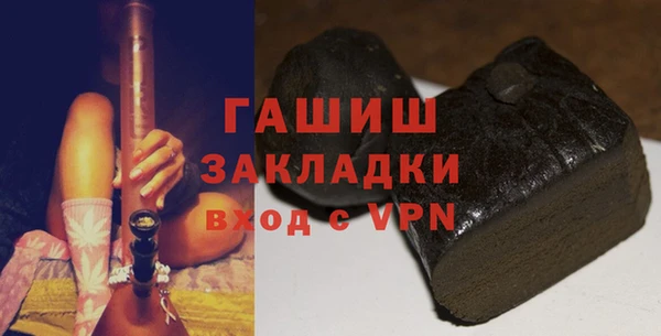 дмт Елизово
