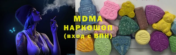 дмт Елизово