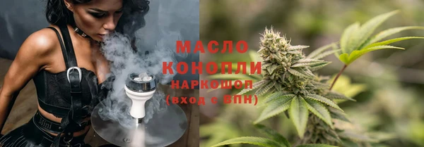 таблы Ельня