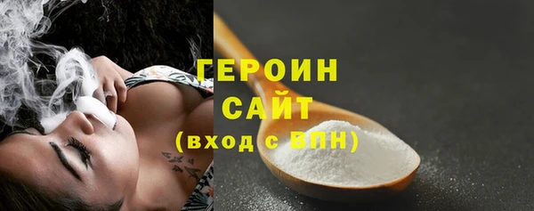 таблы Ельня