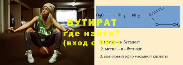 дмт Елизово