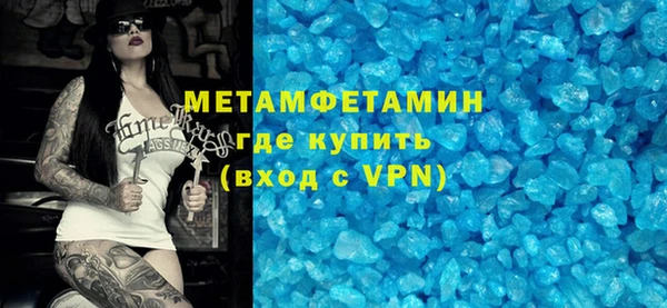 дмт Елизово