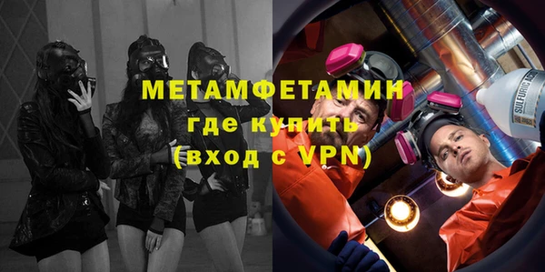 дмт Елизово