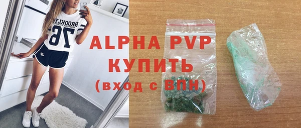 дмт Елизово