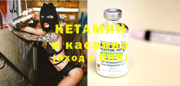 дмт Елизово