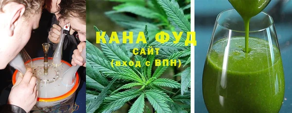 дмт Елизово