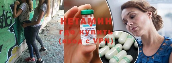 дмт Елизово