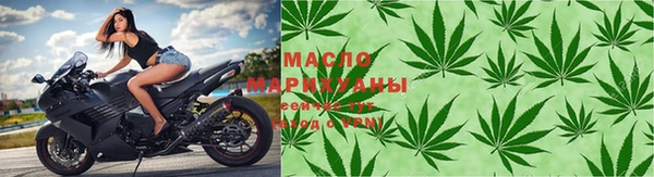 таблы Ельня