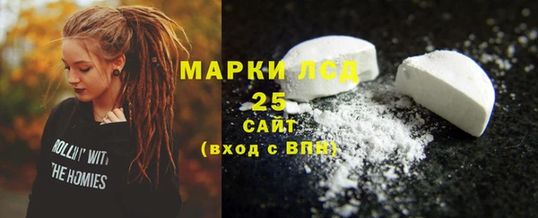дмт Елизово