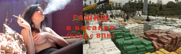 ALPHA PVP Елабуга