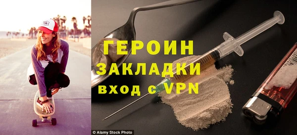 дмт Елизово