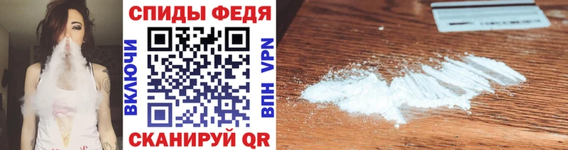 Купить  Кизилюрт  Метамфетамин Methamphetamine 