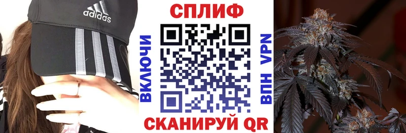 Канабис ГИДРОПОН  Купить  Кизилюрт 